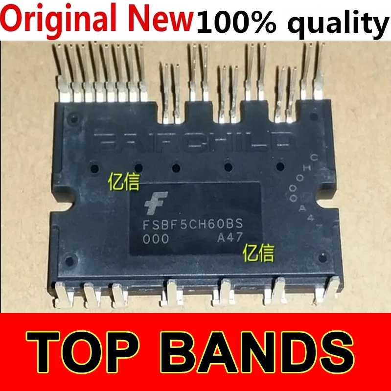 1pcs 100% neu & original in stcok fsbf5ch60bs modul ic chipsatz neues original