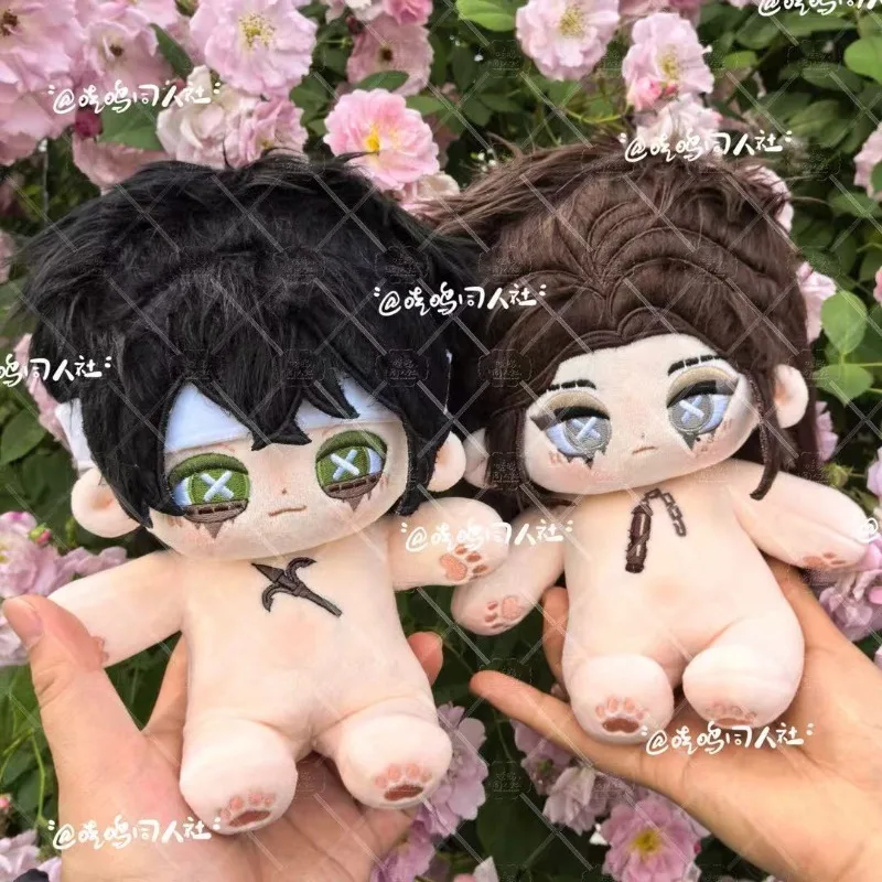 Poupée en coton doux de 20 cm, personnage psychologue du jeu Identity V, style Kawaii, avec squelette, figurine de dessin animé DIY, jouet, cadeau