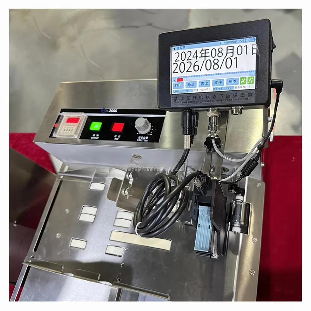 

High-speed solid ink date batch valid period and batch number label automatic coding machine