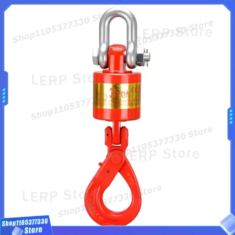 Heavy Duty 360 Degree Rotary Hook for 3T Oilfield Drilling Rig Lifting Equipment Industrial Crane Swivel Hanger Accessory