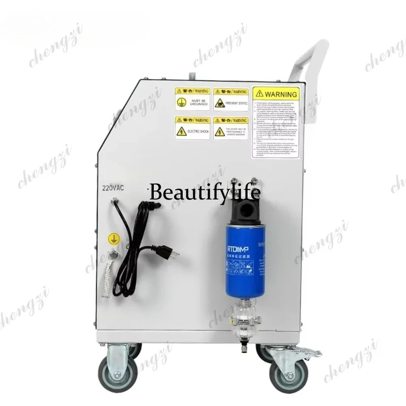 Electric Dry Ice Machine High Pressure Cleaner for Efficient Cleaning Competitive Dry Ice Blasting Machine PriceN138