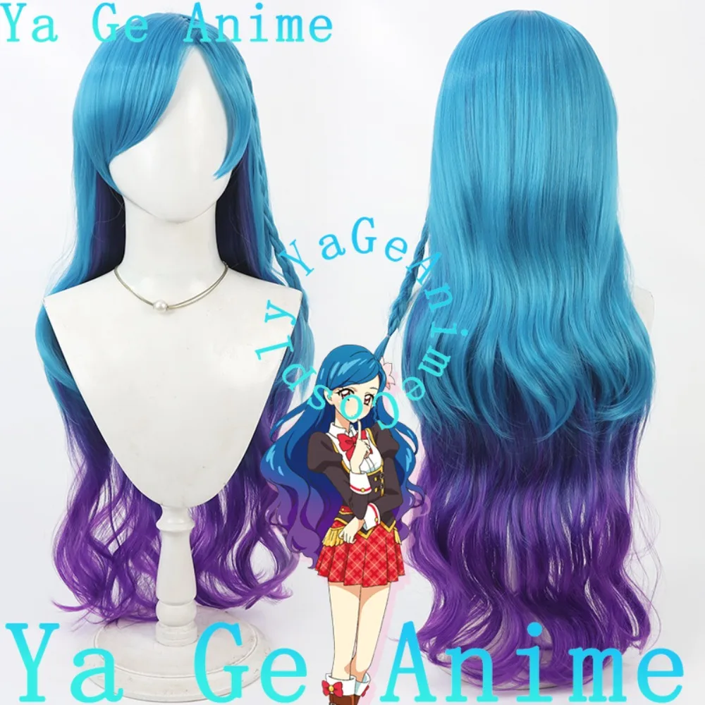 

Ya Ge Anime Aikatsu! Kazasawa Sora Cosplay Wig Anime Reality Show Game Role-playing Wig Used For Anime Dance Parties