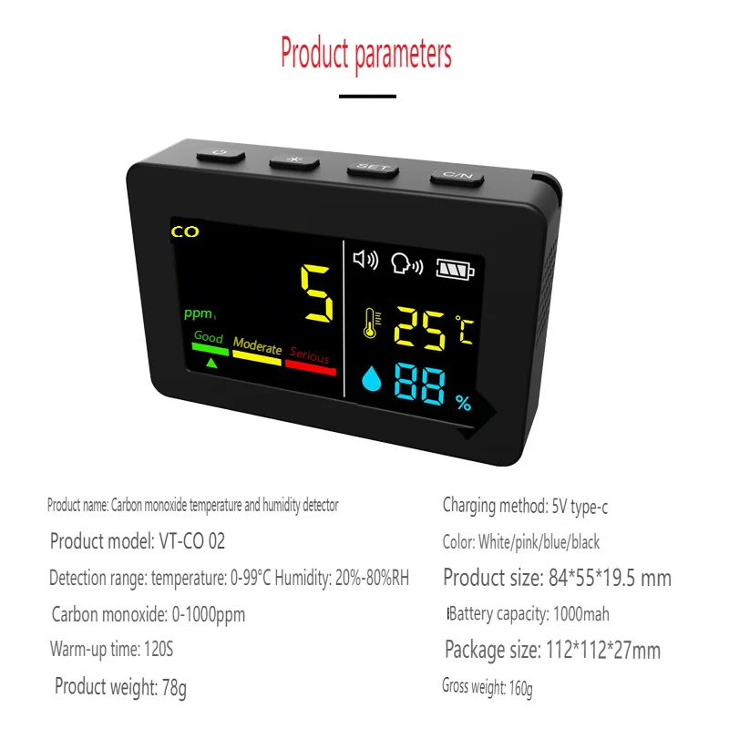 Portable Temperature and Humidity Sensor Electrochemical Carbon Monoxide Detector Air Quality Monitoring Instrument