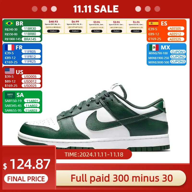 Nike Dunk Low men's and women's fashion plate shoes non-slip wear-resistant casual shoes white and green color matching