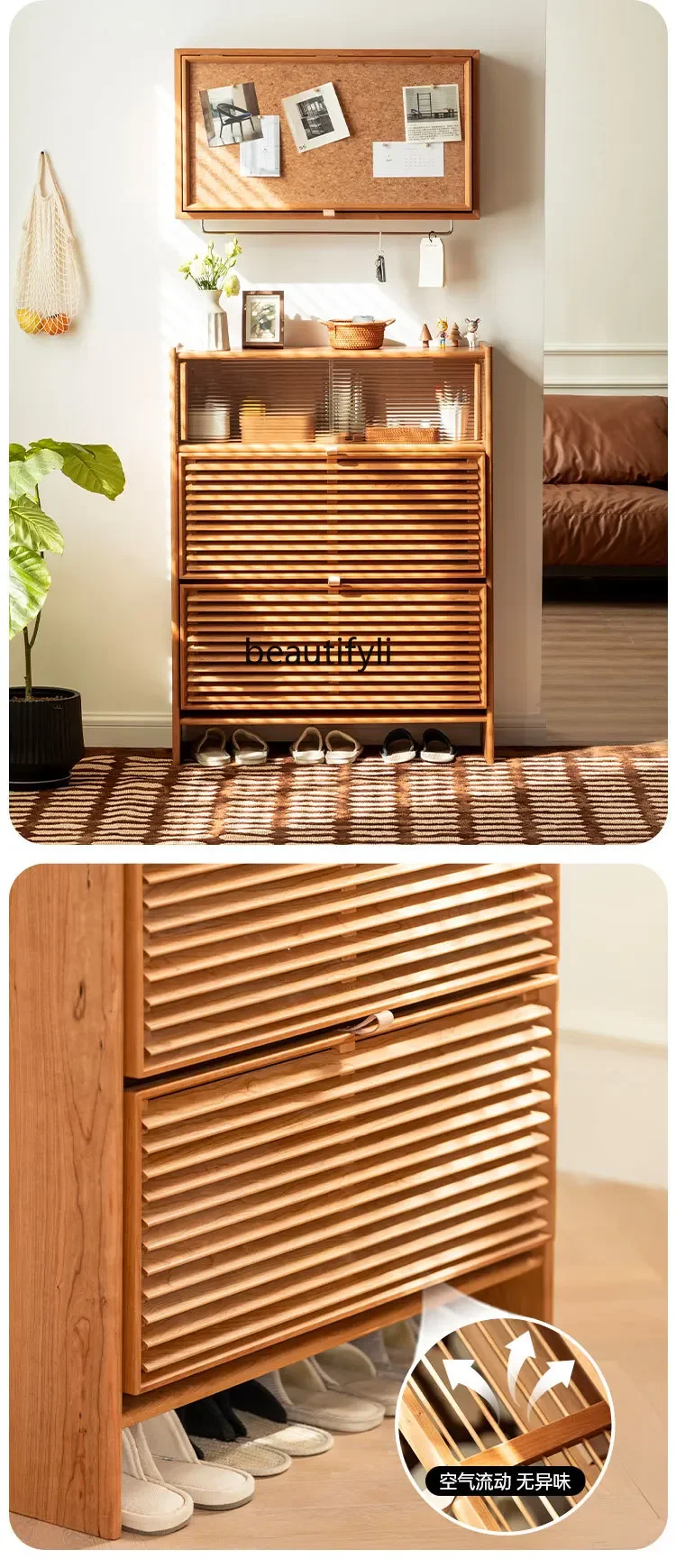 Shoe Cabinet Tilting Home Doorway Entrance Cabinet Nordic and Japanese Style Cherrywood Solid Wood Tilting Shoe Cabinet