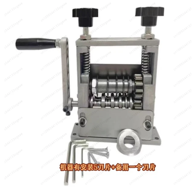 (Can peel network wire) wire peeling machine Small household multi-functional porous cable wire copper wire peeling machine