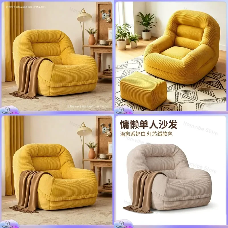 Removable Washable Lazy Sofa Bed Tatami Recliner Small Apartment Floor Chair Folding Sleeper Lounge Furniture for Living Room