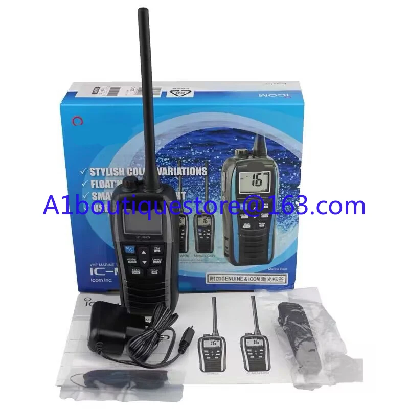 IC-M25 Intercom VHF Marine Floating Radio VHF Handheld Marine Radio Waterproof Martime Signal Transceiver