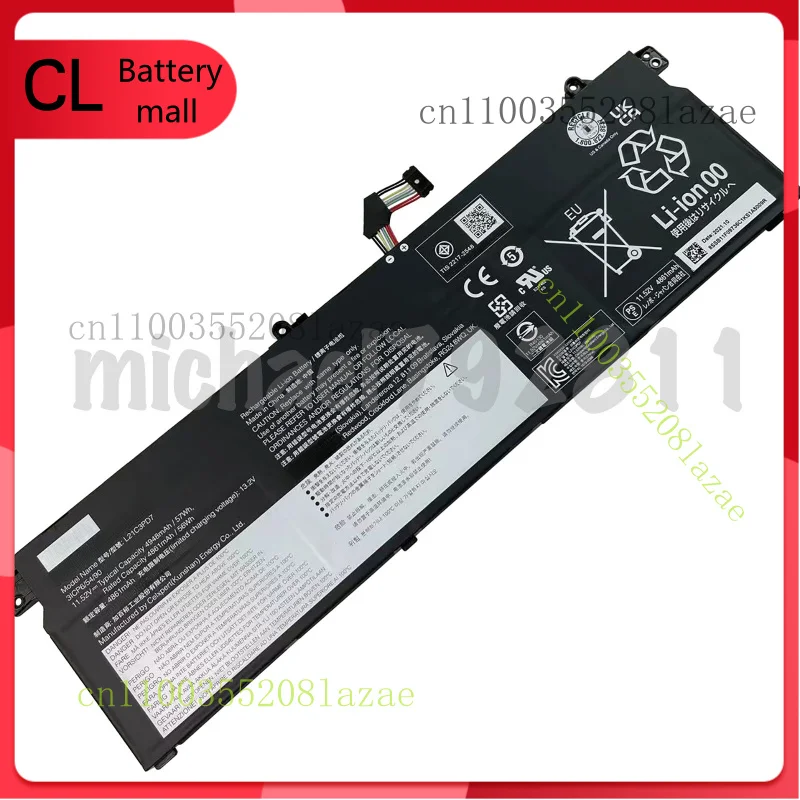 

Оригинальный аккумулятор L21C3PD7 L21M3PD7 для Lenovo ThinkBook 16 G4+ IAP ARA SB11F09736