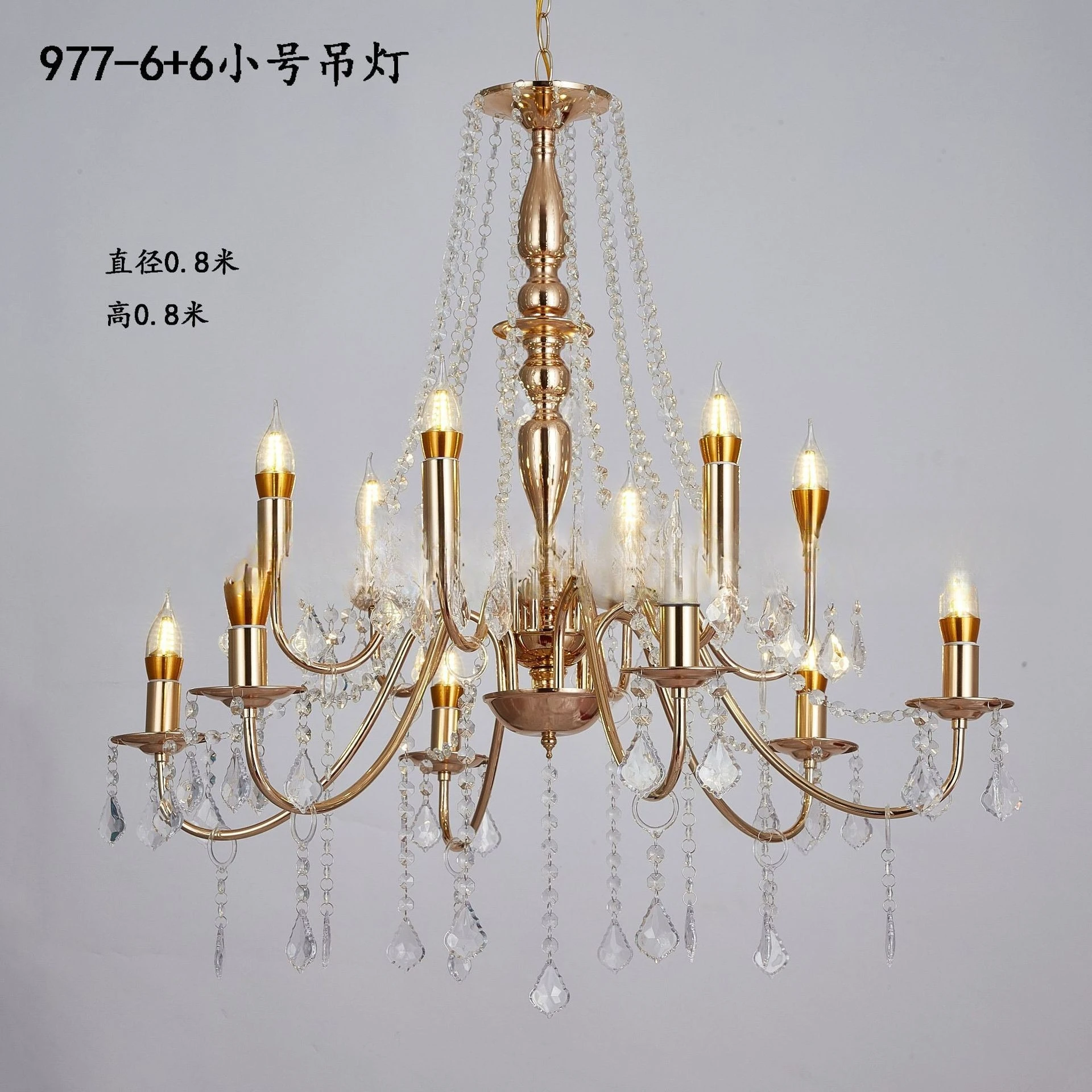 New European crystal bead curtain gold chandelier creative decoration wedding ceiling wrought iron lamps