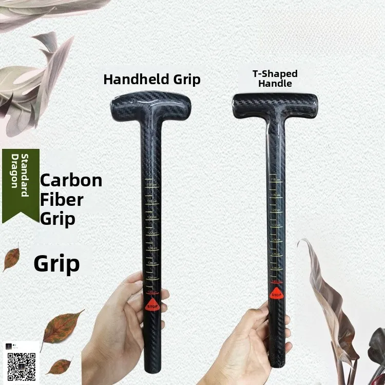 akl7-carbon-fiber-paddle-handle-five-person-dragon-boat-paddle-accessories-lightweight-outdoor-water-sports-rowing-paddle