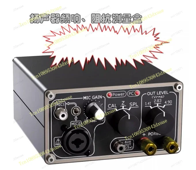 J-BOX III Frequency Impedance Kit - Audio Speaker Test Tool Supports