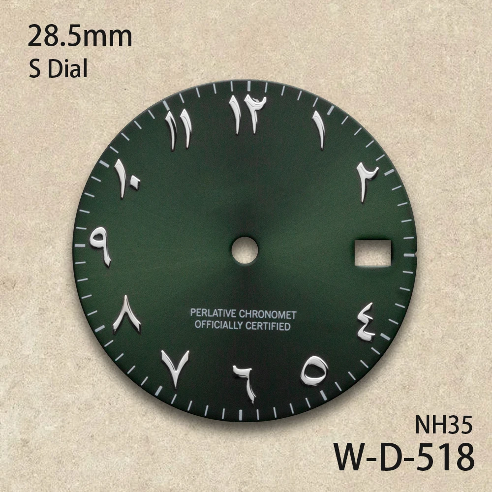 28.5mm Arab Sunray S Dial Fit NH35/NH36 Japanese Automatic Movement High-Quality Dial Watch Modification Accessories