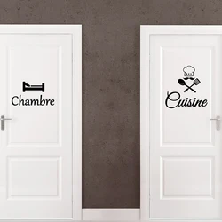 French Cuisine & Chambre Door Sticker Decal Kitchen Bedroom Cooker Chef Vinyl Home Decor