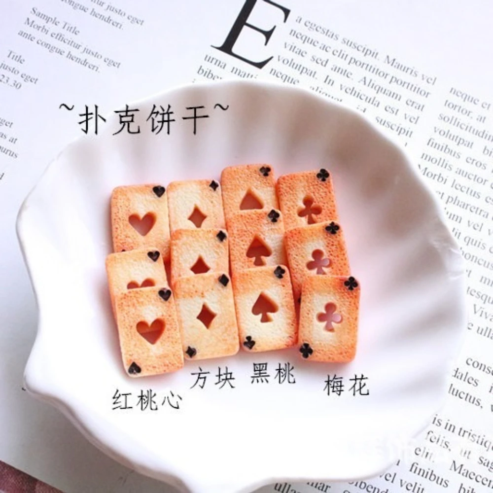10 Pcs Miniatures Simulation Creative Poker-Shaped Cookies Heart-Shaped Square Spade Plum Blossom Decoration Crafts view 3