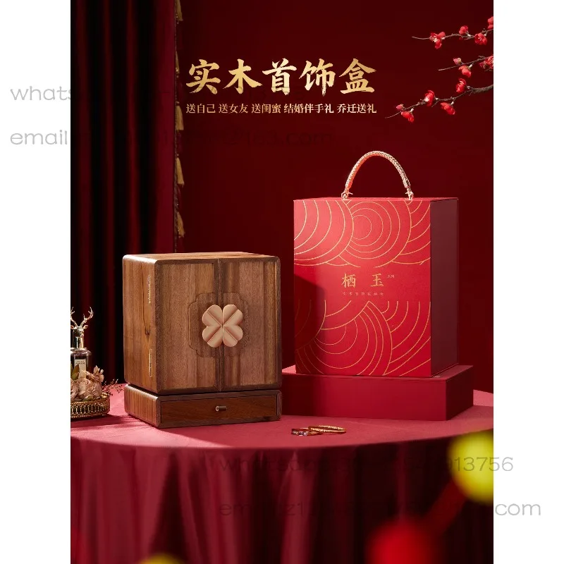 Rotating jewelry box, solid wood light luxury, high-end jewelry, gold storage box, high-end gift.