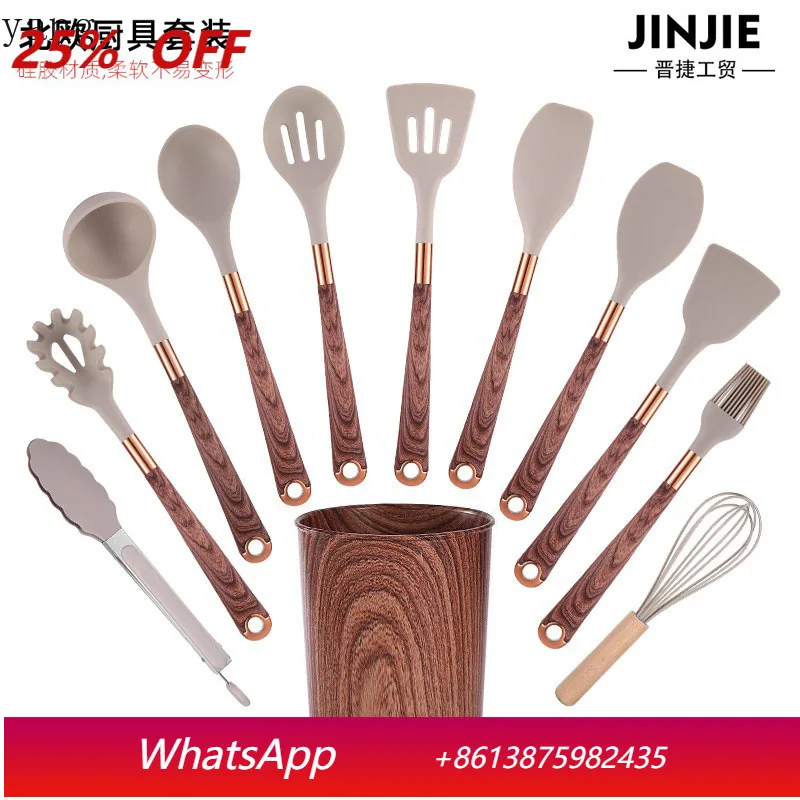 

LH Silicone Wood Grain Kitchenware Non-Stick Pot Spoon Shovel Set Anti-scalding Wood Grain Handle Cooking Utensils