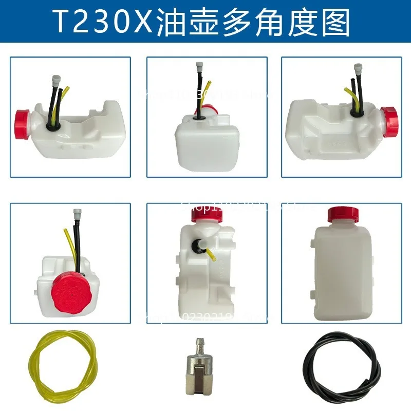 Tanque de combustible para Shindaiwa C230 F230 T230 Le230 Pb230 P230