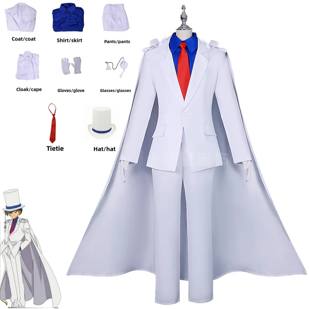 

Kuroba Kaito Cosplay Costume Anime Magic Kaito Cosplay Cloak Adult Kids Outfits Halloween Carnival Party Role Play Uniform Men