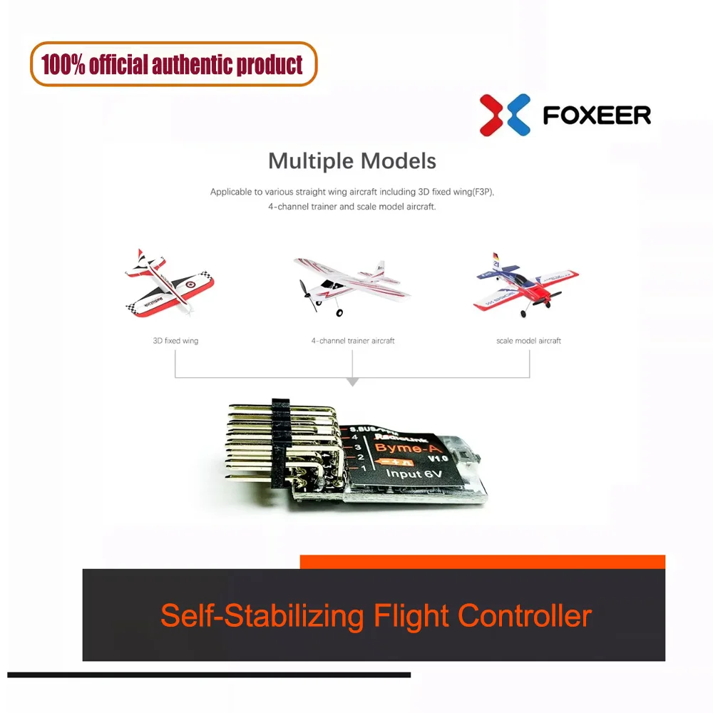 Radiolink Byme Ad F…