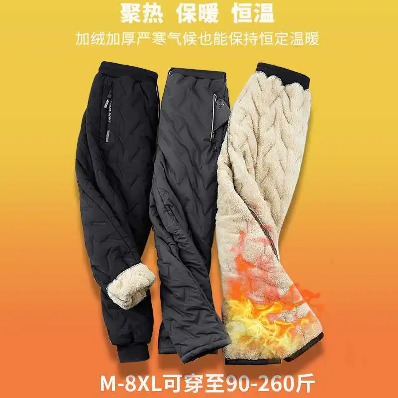 Autumn and winter thick zipper pocket warm cotton pants with fleece lining loose straight leg sports pants for men