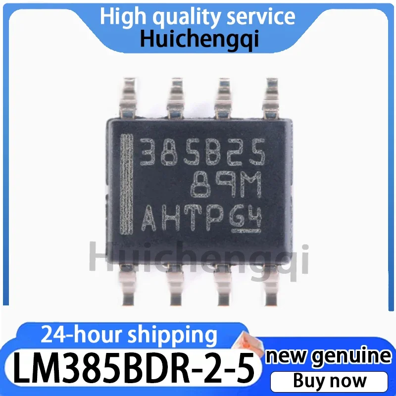 5PCS Genuine LM385BDR-2-5 Packaged SOIC-8 Low-power Voltage Reference IC Chip