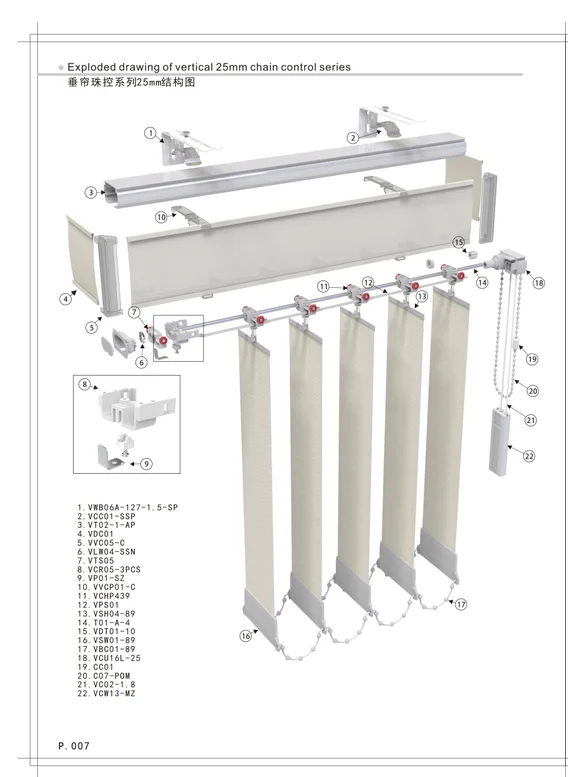 89mm Vertical Blind Plastic Spacer VPS01-80 Curtain Accessory for China Producers Horizontal Window Treatment Component