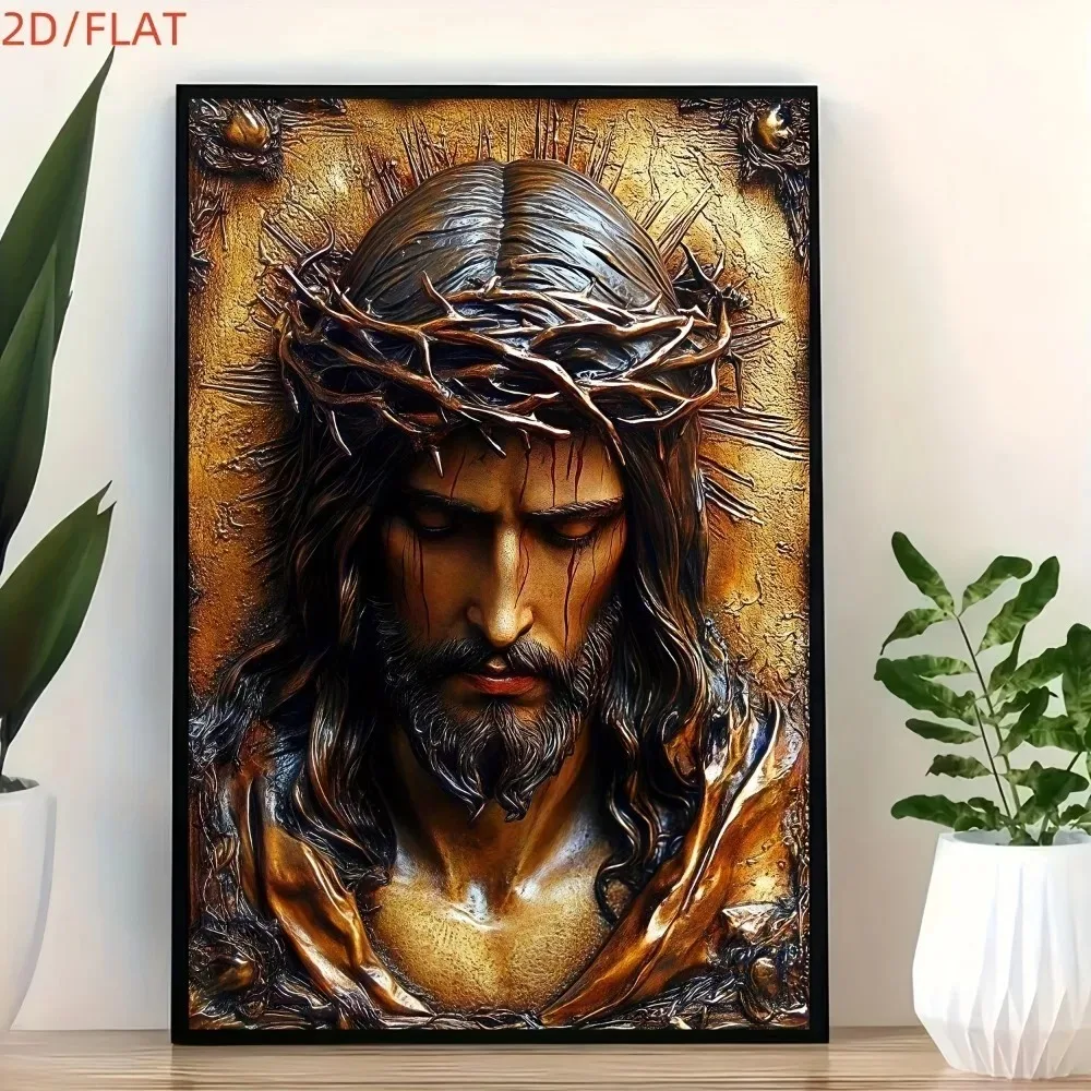 Vintage Wood Print 2D Flat Jesus Portrait Canvas Wall Art Poster for Home Decor