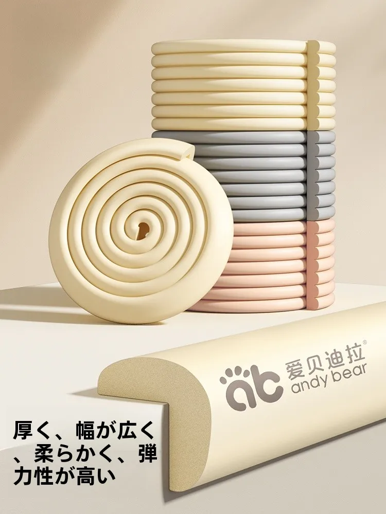 protetor-de-mesa-redonda-a-prova-de-criancas-capa-de-espuma-macia-faixa-protetora-nao-toxica-para-moveis-de-bebes-e-criancas