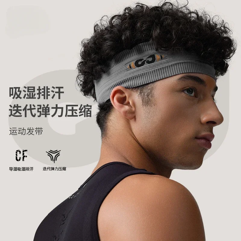 عصابة رأس رياضية خارجية للجري وحزام ممتص للعرق وجيد التهوية وسريع الجفاف للياقة البدنية واليوجا ومضاد للتعرق #1