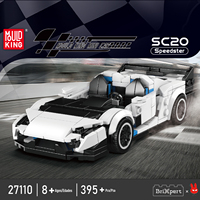Mould King 27110 SC20 Supercar Building Blocks Roadster Racing Car Model with Display Box Desktop Decor Gifts Collectible Toys