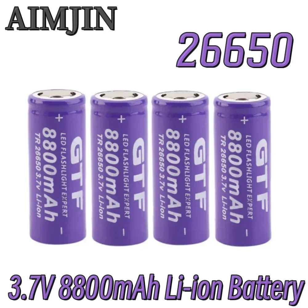 

100% brand new high-quality 26650 battery 8800mAh 3.7V lithium-ion rechargeable battery, suitable for 26650 LED flashlights