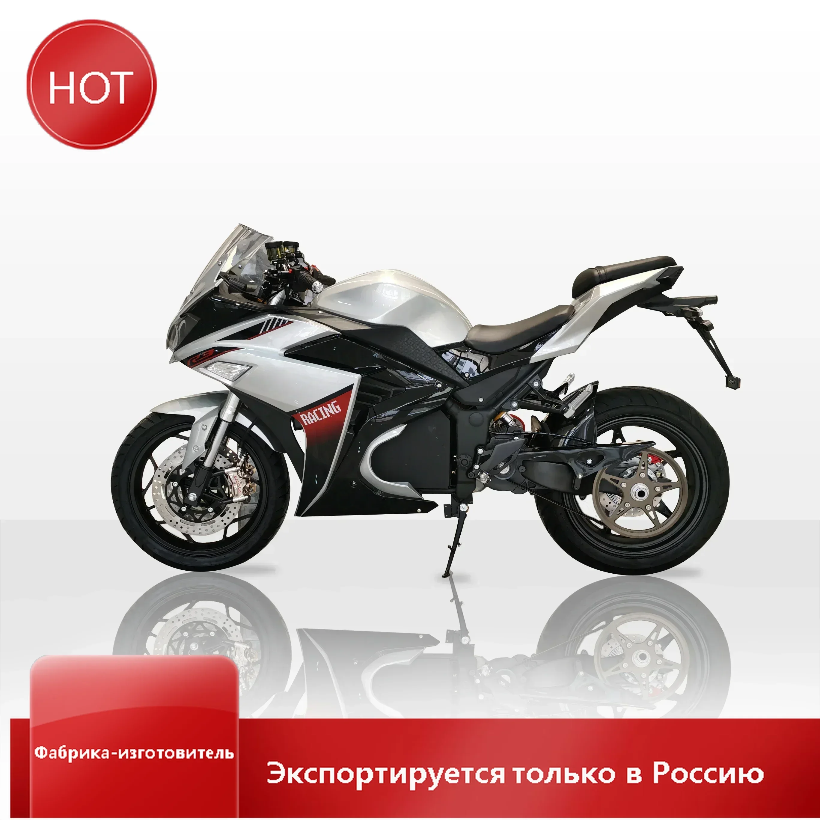 

3000W 50AH 2024 latest modelFull New 8000W mid drive 140km/h electric moped motorcycles 72V with brembo and RCS