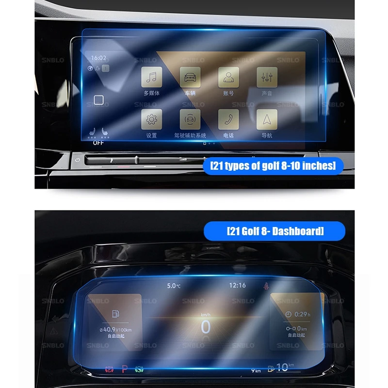 Car Toughened Glass Navigation Screen Protective Film Central Control Dashboard Protective Film for Golf 8 2021