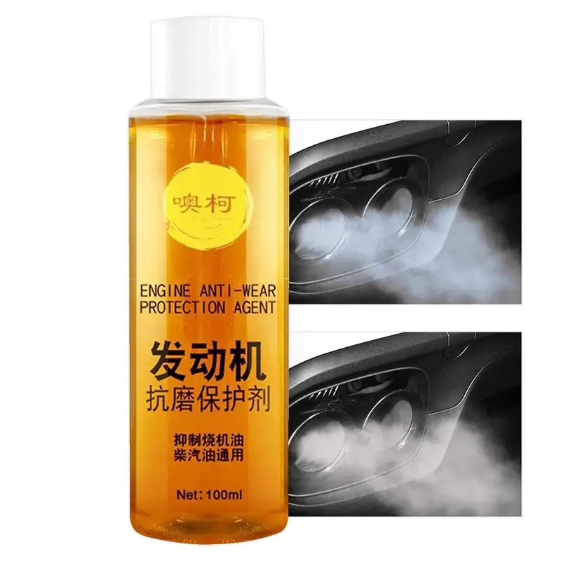 

Смазка для автомобильного двигателя, масло для ремонта и обслуживания, моторное масло с производительностью 100 мл, смазка для автомобильного двигателя, восстанавливающая присадку