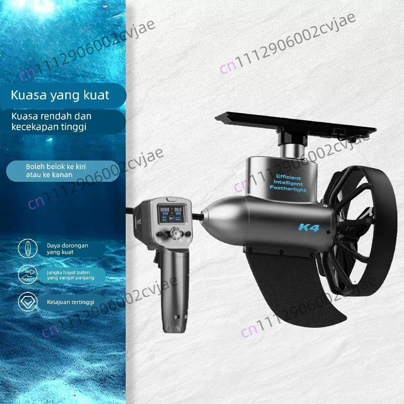 K4 Electric Underwater Thruster Fishing Boat Kayak Paddle Board Booster Diving Thruster