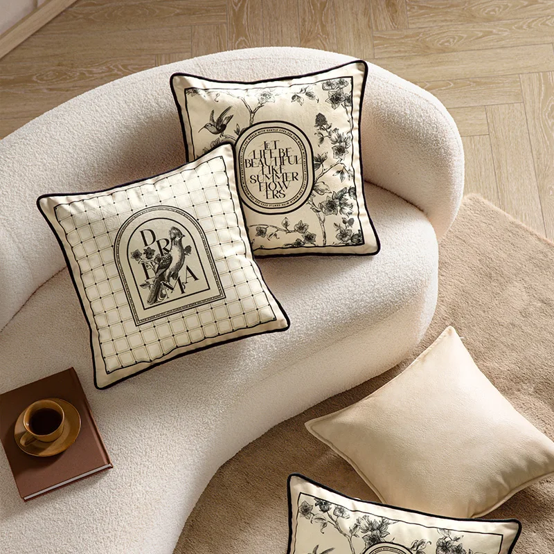 Beige Decorative Throw Pillow Cover, Bird Dream Pillowcase, Home Decoration, Sofa Couch, Car, Wabi Sabi, 45cm, 18x18 Inch