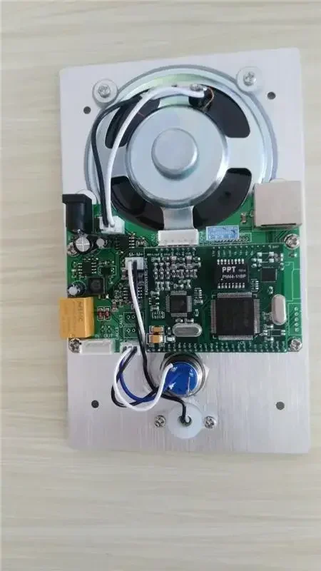 IP Video Intercom System