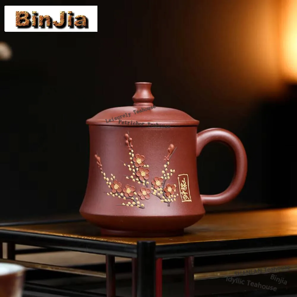 

240ml Exquisite Yixing Retro Purple Clay Tea Mug Famous Handmade Plum Blossom Office Water Cup Beauty Kettle Gifts Collection