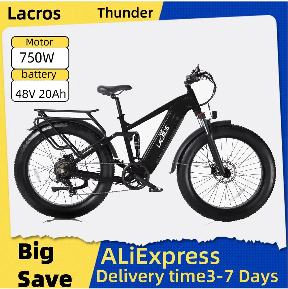 Lacros Thunder Adul… - image
