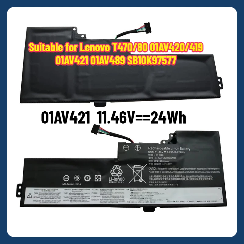 

11,46 В==24 Втч 01AV421 Подходит для Lenovo T470/80 01AV420/419 01AV421 01AV489 SB10K97577