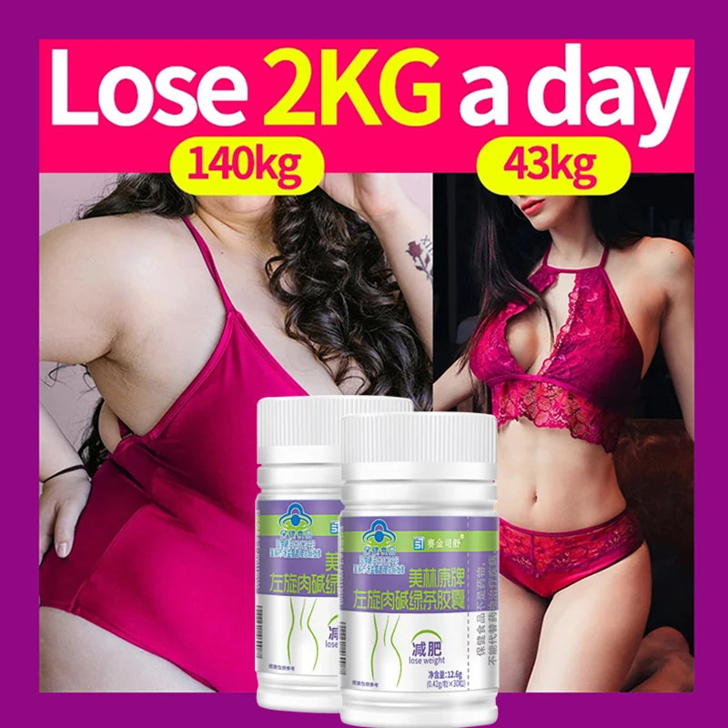 

Strongest Fat Burning and Cellulite Slimming Diets Products Weight Loss Pills Detox Face Lift Decreased Appetite Night Enzyme