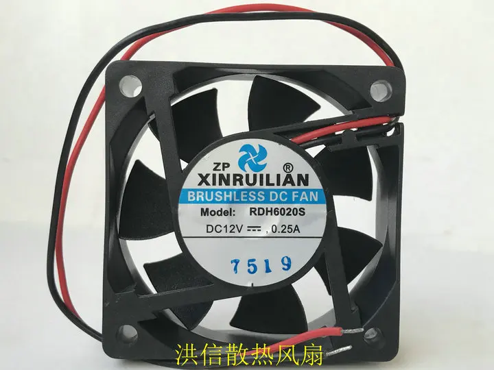 

Xinruilian RDH6020S DC 12 В 0,25 А 60x60x20 мм 2-проводной охлаждающий вентилятор для сервера