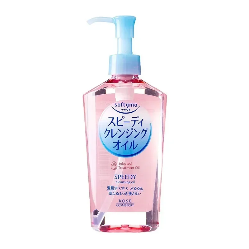 Japan Kose Face Eye Lip Makeup Remover Cleansing Oil Deep Cleansing Gentle Refreshing Moisturizing Non-irritating Face Skin Care