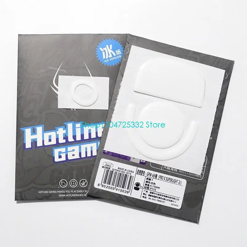 P5EA PTFE Mouse Skates Delivering Low Frictions Glides and Quiet Operation for GPROX SUPERLIGHT 2C Gaming Precisions