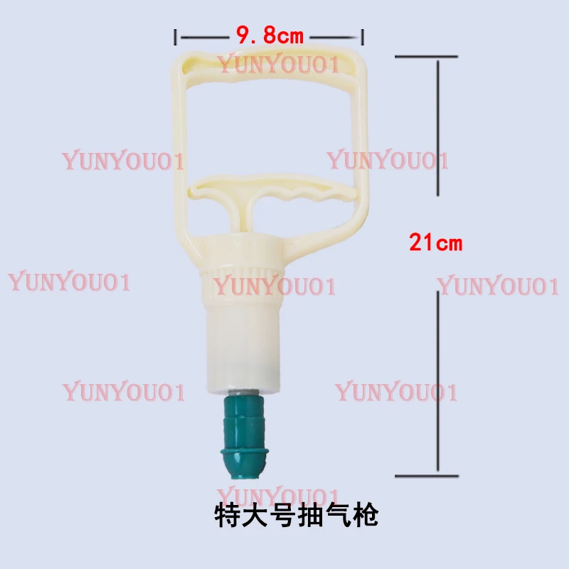 Cupping Device Air Extraction Household Vacuum Cupping Air Extraction Cupping