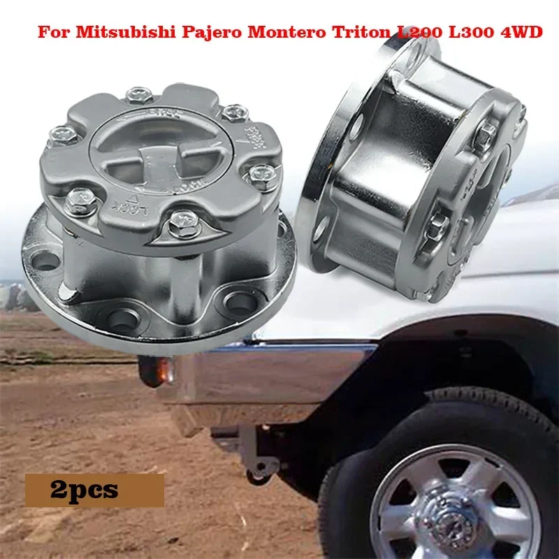 28 Teeth 2PCS Manual Freewheel Hub For Mitsubishi Pajero Montero Pickup Triton L200 L300 Manual 4WD Four Wheel Drive MB886389