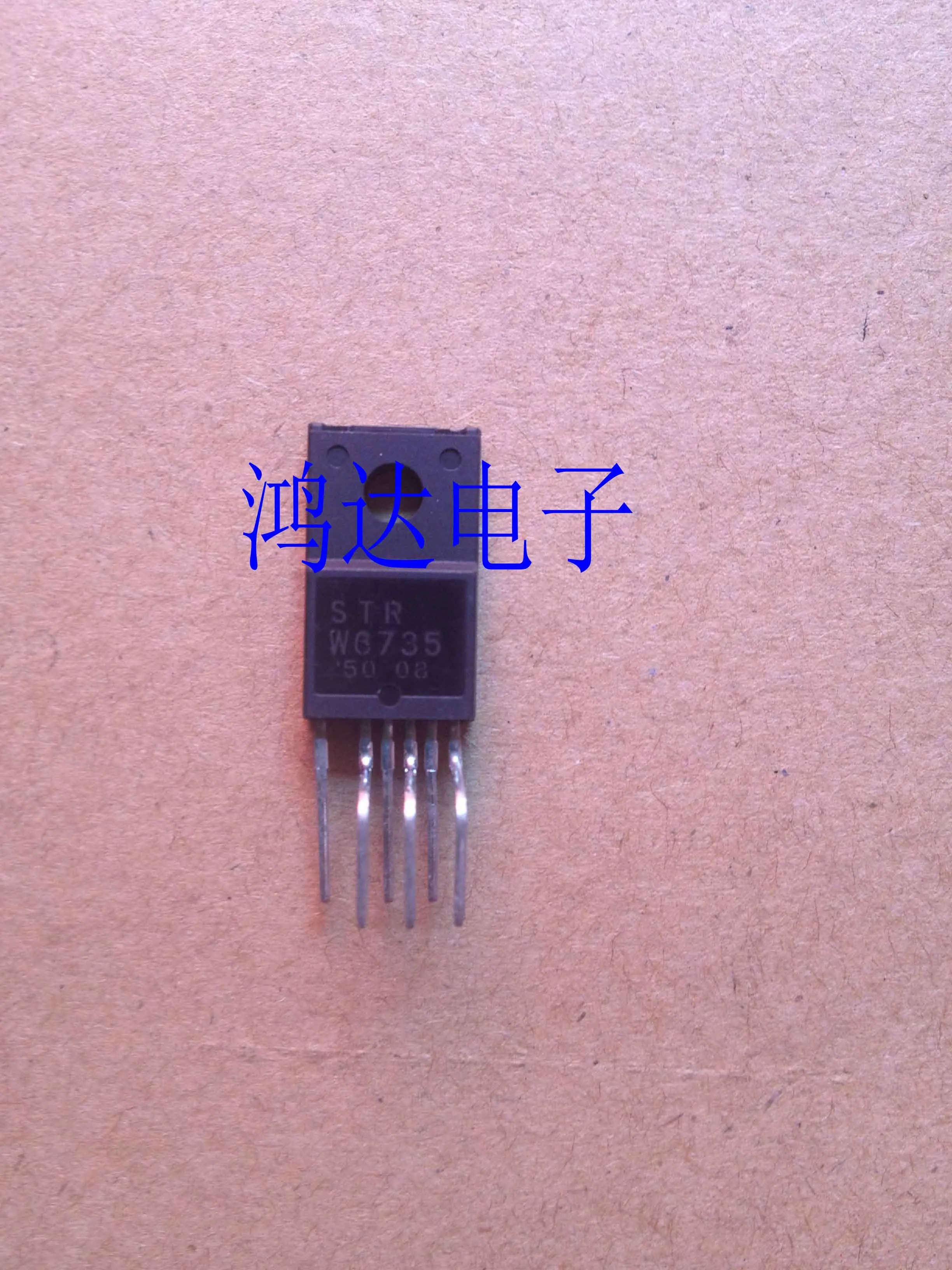 STRW6735 STR-W6735 STRW6735N  10PCS