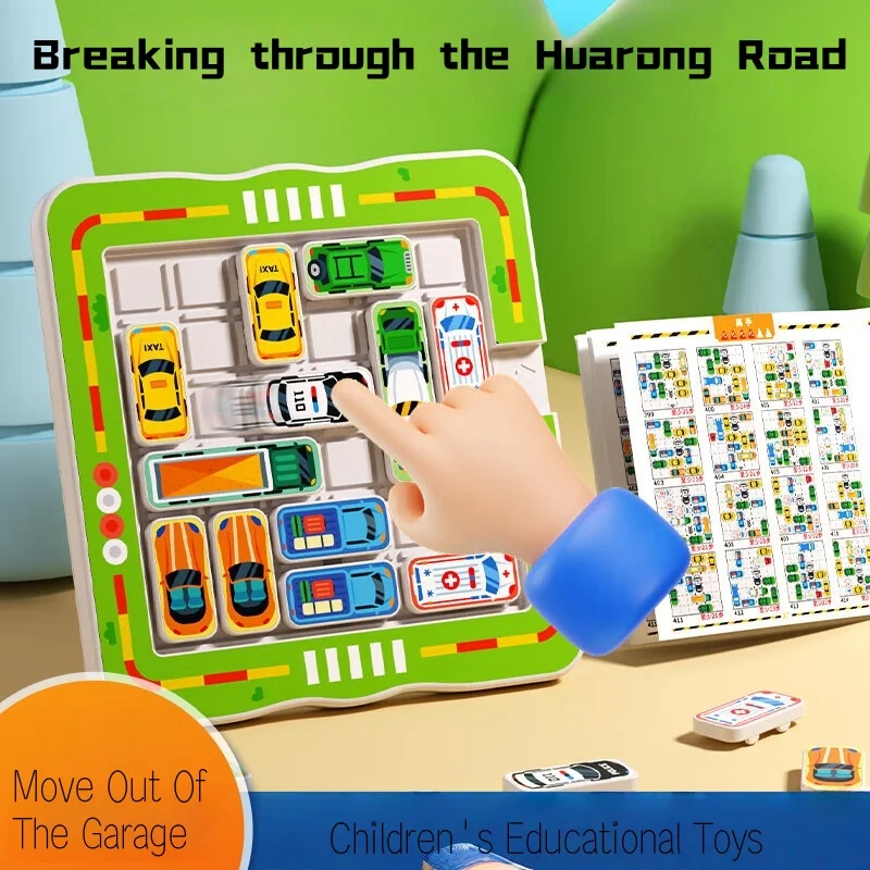 交通課題 脳トレゲーム 駐車場パズル 認知スキル構築 トラベルゲーム 磁気車 子供のおもちゃ