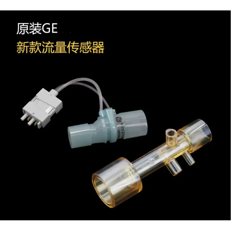 

Datex-Ohmeda Disposable Flow Sensors P/N:2089610-001-S Sensor 73393